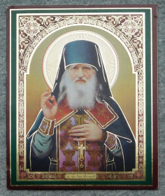 Ікони Иконы ^/--/^ Ікона - св. преп. Іов Угольський ^_^^^ Икона - св. преп. Иов Угольский - фото фото фото