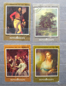 СРСР - СССР - ^/--/^ РУССКАЯ ЖИВОПИСЬ  = СССР - СРСР = 1982 р. = гаш. &amp; ^_^^^ РОСІЙСЬКИЙ ЖИВОПИС = СРСР - СРСР = 1982 р. = гаш. &amp; - фото фото фото