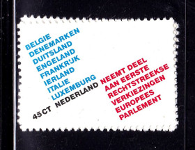 Балтійські країни Балтийские страны ^/--/^ Нидерланды  1979 г  MNH  - ^_^^^ Нідерланди 1979 MNH - фото фото фото