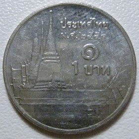 Таїланд Таиланд ^/--/^ Таїланд 1 бат 2011 року #39904 ^_^^^ Таиланд 1 бат 2011 года #39904 - фото фото фото