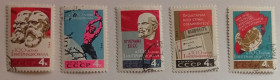 СРСР - СССР - ^/--/^ СССР 1964 Первый Интернационал, гашеные (I) ^_^^^ СРСР 1964 Перший Інтернаціонал, гашені (I) - фото фото фото