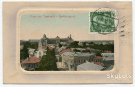 Україна Украина ^/--/^ Поштівка Вітання із Чернівців 1913 р. ^_^^^ Почтовка Поздравления из Черновцов 1913 г. - фото фото фото