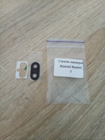 Інше  (Корпуса) Другое (Корпуса) ^/--/^ Стекло камеры Xiaomi Redmi 7, черное ^_^^^ Скло камери Xiaomi Redmi 7, чорне - фото фото фото