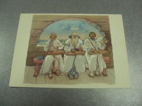 СРСР СССР ^/--/^ открытка васнецов гусляры 1966 №13580 /--/ м ^_^^^ листівка васнців гусляри 1966 No /--/ 13580 /--/ м - фото фото фото