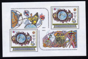 Освоєння космосу Освоение космоса ^/--/^ Космос .  Чехословакия   1982 г  MNH блок ^_^^^ Космос . Чехословаччина 1982 MNH блок - фото фото фото