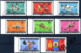 Спорт Спорт ^/--/^ Монголия. Олимпиада  (серия) 1972 г. ^_^^^ Монголія. Олімпіада (серія) 1972 р. - фото фото фото