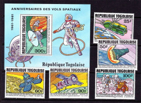 Освоєння космосу Освоение космоса ^/--/^ Космос .  Того 1981 г  MNH  - блок + марки - ^_^^^ Росія 1981 MNH - блок + марки - фото фото фото
