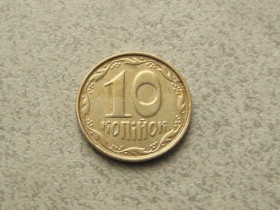 Обігові Обиходные ^/--/^ 10 копійок 2004 рік Україна  (38 /--/ а) ^_^^^ 10 копеек 2004 год Украина (38 /--/ а) - фото фото фото