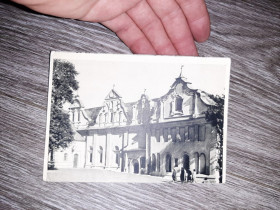 СРСР СССР ^/--/^ Открытка  1966 /--/ г. Киев    СССР ^_^^^ Листування 1966 року. Київ СРСР - фото фото фото