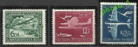 Третій Рейх (-) Третий Рейх (-) ^/--/^ Германия 1944 транспорт авиация 3 /--/ м. ^_^^^ Німеччина 1944 транспорт авіація 3 /--/ м. - фото фото фото