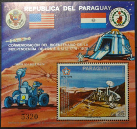 Інше Другое ^/--/^ Парагвай 200 лет США Космос Марс Викинг 1976 ^_^^^ 200 років США Космос Марс Вікінг 1976 - фото фото фото
