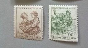 Чехословаччина Чехословакия ^/--/^ Чехословакия Война Солдаты 1954 ^_^^^ Чехословаччина Війна Солдати 1954 - фото фото фото