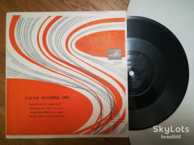 Платівки Пластинки ^/--/^ Гости Москвы, 1966-К. Шульце, Б. Лазука, Л. Иванова, К. Готт-NM, флексі-Мелодія ^_^^^ Гости Москвы, 1966-К. Шульце, Б. Лазука, Л. Иванова, К. Готт-NM, флекси-Мелодия - фото фото фото