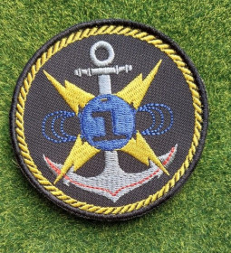 Інше Другое ^/--/^ Шеврон центр автоматизованих систем управління ВМС  Збройних Сил України  № 2911 ^_^^^ Шеврон центр автоматизированных систем управления ВМС Вооруженных Сил Украины No 2911 - фото фото фото