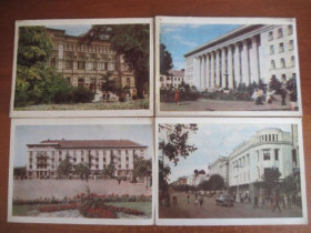 СРСР СССР ^/--/^ кіровоград кировоград початок 1960-х подберезький 4 шт ^_^^^ Кировоград кировоград начало 1960-х подбергский 4 шт - фото фото фото