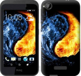 Чохли, бампера Чехлы, бампера ^/--/^ Чехол на HTC Desire 320 Инь-Янь 1670 /--/ u-497 - фото фото фото