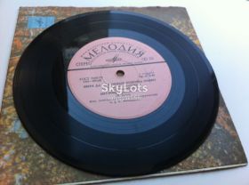 Платівки Пластинки ^/--/^ Владимир Блок - Метет Метель (7") 1978 ЕХ  Electronic, Pop, Folk, ^_^^^ Володимир Блок - Метет Метель (7") 1978 ЕХ Electronic, Pop, Folk, - фото фото фото