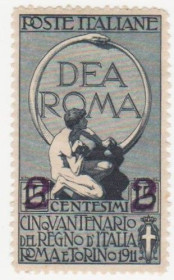 Італія, Ватикан Италия, Ватикан ^/--/^ Италия 1913  г. № 103 * ^_^^^ Італія 1913 р. No 103* - фото фото фото