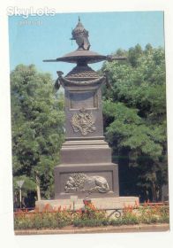 СРСР СССР ^/--/^ СССР 1984 открытка Полтава Памятник Петр 1 ^_^^^ СРСР 1984 листівка Полтава Пам'ятник Петро 1 - фото фото фото