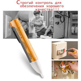 Інше Другое ^/--/^ Индикатор напряжения бесконтактный +звук +свет 1 /--/ АС-D индукция ^_^^^ Індикатор напруги безконтактний +звук +світ 1 /--/ АС-D індукція - фото фото фото