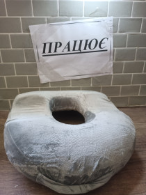 Подушки Подушки ^/--/^ подушка для сидіння ПРАЦЮЄ           (6356) ^_^^^ подушка для сидения Работает (6356) - фото фото фото