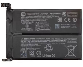 Акумулятори Аккумуляторы ^/--/^ Акумулятор BP /--/ 47 для Xiaomi Redmi Note 11 Pro Plus 5 /--/ G, Li-Polymer, 7,74 B, 4500 мАг, Original (PRC) - фото фото фото
