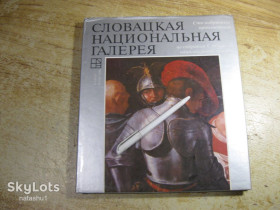 Видання - р. Издания - гг. ^/--/^ словацкая национальная галерея 1988 /--/ г. ^_^^^ словацька національна галерея 1988 /--/ р. - фото фото фото