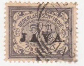 Індія Индия ^/--/^ Голландская Ост-Индия   1908  г. № 67 гашеная ^_^^^ Голландська Ост-Індія 1908 р. No 67 гашена - фото фото фото