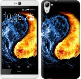 Чохли, бампера Чехлы, бампера ^/--/^ Чехол на HTC Desire 826 dual sim Инь-Янь 1670 /--/ u-312 - фото фото фото