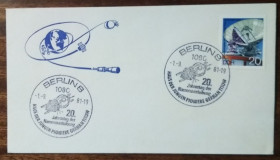 Європа Европа ^/--/^ ГДР Пионер космонавтики Герман Титов 20 лет полета 1981 ^_^^^ НДР Піонер космонавтики Герман Тітов 20 років польоту 1981 - фото фото фото