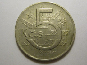 Чехословаччина Чехословакия ^/--/^ Чехословакия 5 крон 1973 года 37534 ^_^^^ Чехословаччина 5 крон 1973 37534 - фото фото фото
