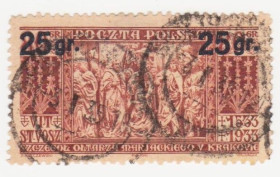 Польща Польша ^/--/^ Польша 1934 г.№ 255 гашеная ^_^^^ Польща 1934 р. No 255 гашена - фото фото фото