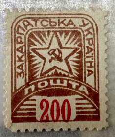 До  року До  года ^/--/^ Закарпатська Україна 1945 р.  ** ^_^^^ Закарпатская Украина 1945 г. ** - фото фото фото