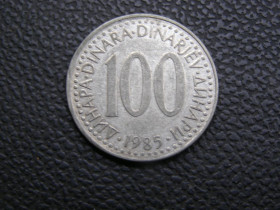 Югославія Югославия ^/--/^ 100 динар Югославия 1985 г ^_^^^ 100 динар Югославія 1985 - фото фото фото