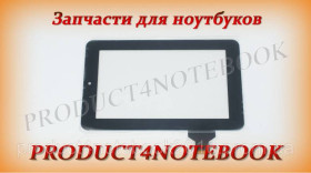 Сенсорні екрани і Дисплеї Сенсорные экраны и Дисплеи ^/--/^ Тачскрин (сенсорное стекло) HLD-GG /--/ 706 /--/ S, 7&amp;quot;, внешний размер 189*114 мм, 30 pin, черный ^_^^^ Тачскрін (сенсорне скло) HLD-GG /--/ 706 /--/ S, 7&amp;quot;, зовнішній розмір 189*114 мм, 30 pin, чорний - фото фото фото