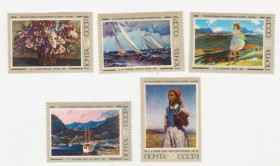 СРСР - СССР - ^/--/^ СССР 1974 г. № 4061‑4065 ** серия ^_^^^ СРСР 1974 р. No 4061-4065 ** серія - фото фото фото