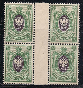 Росія до  року Россия до  года ^/--/^ Россия**,1908 /--/ г., распродажа коллекции, стандарт, марка № 104     (1) в кварт блоке с центральной полосой ^_^^^ Росія**, 1908 /--/ р., розпродаж колекції, стандарт, марка No 104 (1) в кварт блоці з центральною смугою - фото фото фото