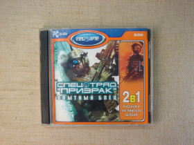 Диски з Іграми та ПЗ Диски с Играми и ПО ^/--/^ Гра CD на PC Ghost Recon: Advanced Warfighter En/ Ru локалізація ^_^^^ Игра CD на PC Ghost Recon: Advanced Warfighter En/Ru локализация - фото фото фото