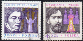 Польща Польша ^/--/^ Польща 1978 - Шедеври польської драматургії  (Г) ^_^^^ Польша 1978 - Шедевры польской драматургии (Г) - фото фото фото