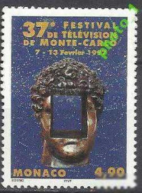 Інші країни Другие страны ^/--/^ Монако 1996 фестиваль телевидения 1 /--/ м. ^_^^^ Монако 1996 фестиваль телебачення 1 /--/ м. - фото фото фото