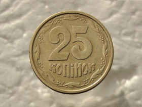 Обігові Обиходные ^/--/^ 25 копійок 1994 рік Україна 1 /--/ БВм   (549) ^_^^^ 25 копеек 1994 год Украина 1 /--/ БВм (549) - фото фото фото