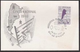 Америка Америка ^/--/^ Аргентина 1960 КАРТА ЭКОНОМИКА ПЕРЕПИСЬ НАСЕЛЕНИЯ УЧЁТ СОЦИАЛЬНЫЕ ТРУДОВЫЕ РЕСУРСЫ КПД Mi.744 ^_^^^ Аргентина 1960 КАРТА ЕКОНОМІКА ПЕРЕПИС НАСЕЛЕННЯ ВЧИТЬ СОЦІАЛЬНІ ТРУДОВІ РЕСУРСИ КПД Mi.744 - фото фото фото