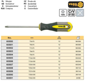 Викрутки Отвертки ^/--/^ Отвертка TORX Т /--/ 10 /--/ х /--/ 100 мм CrV VOREL-60885 ^_^^^ Польща Т /--/ 10 /--/ х /--/ 100 мм CrV VOREL-60885 - фото фото фото