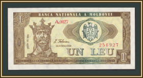 Молдова Молдова ^/--/^ Молдова  (Молдавия) 1 лей 1992 P-5 UNC ^_^^^ Молдова (Молдавія) 1 лей 1992 P-5 UNC - фото фото фото