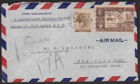 Америка Америка ^/--/^ Куба 1941 КАРТА КАРТОГРАФИЯ 100 ЛЕТ МАРКЕ ПОЧТА ПОЧТОВАЯ СЛУЖБА ИСТОРИЯ Конверт 2 /--/ м вкл. Mi.169 ^_^^^ Куба 1940 КАРТА КАРТОГРАФІЯ 100 РОКІВ МАРКЕ ПОШТА ПОШТОВА СЛУЖБА ІСТОРІЯ Конверт з Mi.169 - фото фото фото
