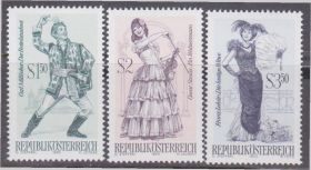 Австрія Австрия ^/--/^ Австрия 1970 ОПЕРЕТТА ТЕАТР АКТЁРЫ АРТИСТЫ МУЗЫКА ПЕСНИ КОСТЮМЫ РОЛИ ИГРА СЦЕНА Вып.I Mi.1331-1333** ^_^^^ Австрія 1970 ОПЕРЕТТА ТЕАТР АКТЕРИ АРТИСТИ МУЗИКИ ПІСНІ КОСТЮМИ РОЛІ ГРА СЦЕНА Вип.I Mi.1331-1333** - фото фото фото