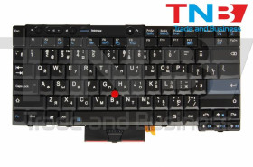 Клавіатури Клавиатуры ^/--/^ Клавиатура Lenovo 39 /--/ P /--/ 3 /--/ NS 45 /--/ N /--/ 2106 45 /--/ N /--/ 2108 45 /--/ N /--/ 2141 черная RUUS ^_^^^ Клавіатура Lenovo 39 /--/ P /--/ 3 /--/ NS 45 /--/ N /--/ 2106 45 /--/ N /--/ 2108 45 /--/ N /--/ 2141 чорна RUUS - фото фото фото