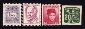 Чехословаччина Чехословакия ^/--/^ Чехословакия  MNH   4  марки / 4 скана ^_^^^ Чехословаччина MNH - 4 марки / 4 скана - фото фото фото