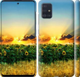 Чохли, бампера Чехлы, бампера ^/--/^ Чехол на Samsung Galaxy A /--/ 51 2020 A /--/ 515 /--/ F Украина 1601 /--/ m-1827 - фото фото фото