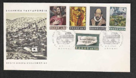 Європа Европа ^/--/^ Греция 1965 ЖИВОПИСЬ ХУДОЖНИК ЭЛЬ ГРЕКО 350 ЛЕТ РЕНЕССАНС ВОЗРОЖДЕНИЕ КПД Mi.870-874 ^_^^^ Греція 1965 ЖИВОПИС ХУДОЖНИК ЕЛЬ ГРЕКО 350 РОКІВ РЕНЕССАНС ЗРОДЖЕННЯ ККД Mi.870-874 - фото фото фото